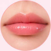 Rosy Hue Overnight Lip Mask - Tinted benefit